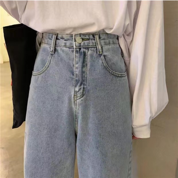 korean style new biru muda straight celana jeans longgar wanita