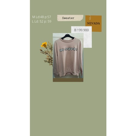 Sweater wanita disney