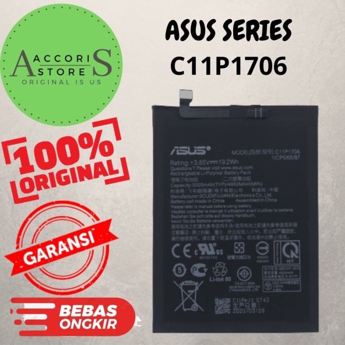 Batre baterai ASUS Zenfone Max Pro M1 C11P1706 ORI 100%  (ASUS)