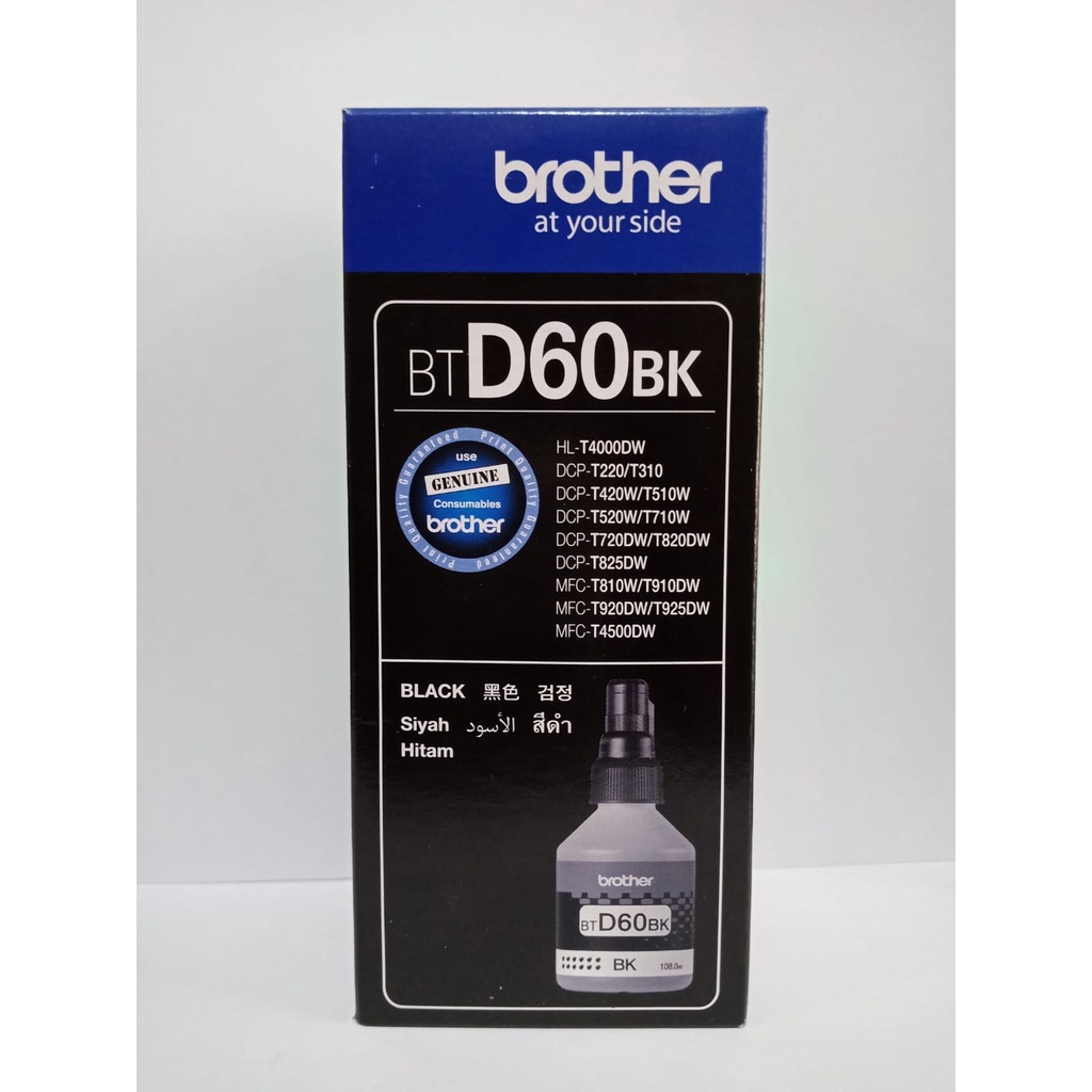 TINTA BROTHER BT D 60 BLACK ORIGINAL