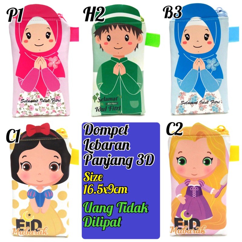 Dompet Lebaran Amplop Fitrah THR Anak Idul Fitri Eid Mubarak Panjang Snow White Rapunzel Muslimah 3D