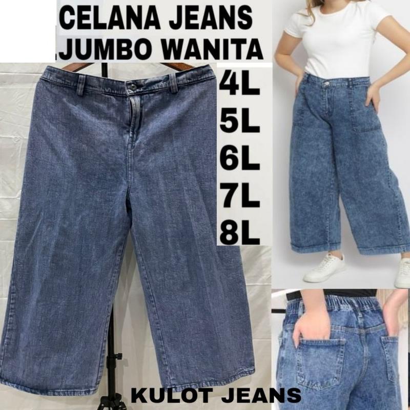 Celana Jeans Jumbo Perempuan Dior Jeans Model Baru Kekinian Bahan Nyaman Dipakai High Quality Celana