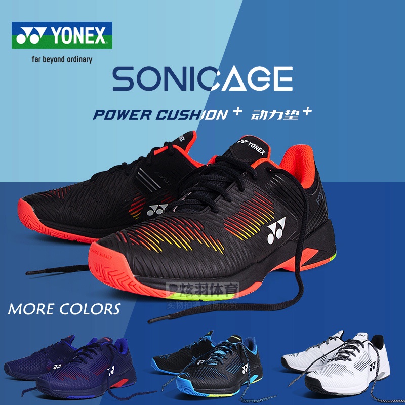 ROAMER Sepatu badminton ORIGINAL asli Yonex SONIC CAGE2 SHTS2EX 2022