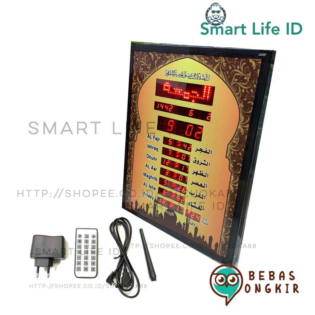 Jam Dinding LED Digital Clock Adzan Jadwal Sholat 5 Waktu Dekorasi Dinding Rumah XY 4535 Merah