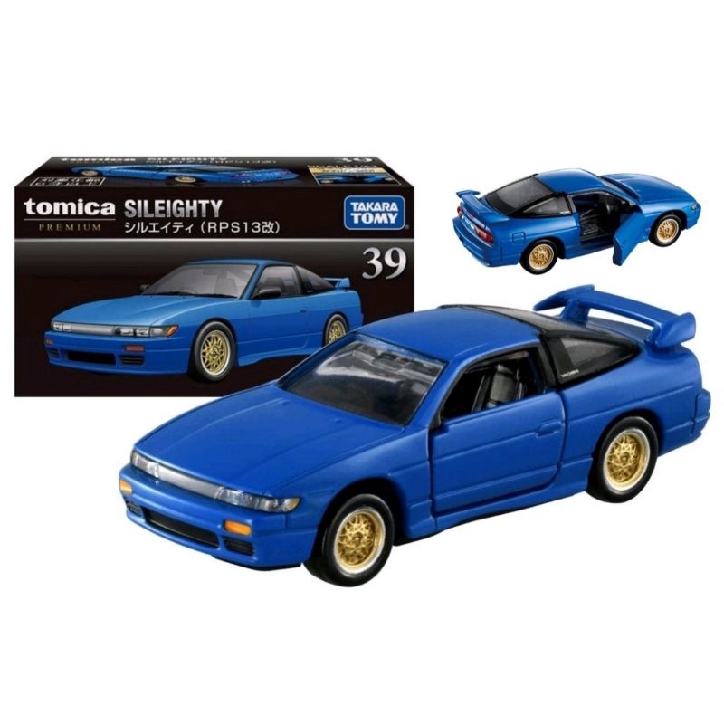 Tomica Premium 39 Sileighty TAKARA TOMY Original