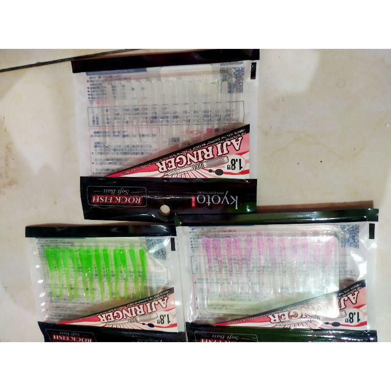 softlure Kyoto gid/glow