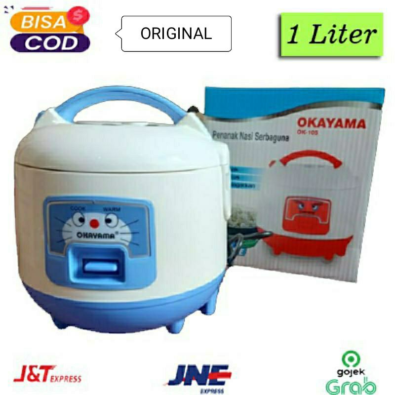 Magicom , 1 Liter  Magi Com , Rice Cooker , Penanak Nasi