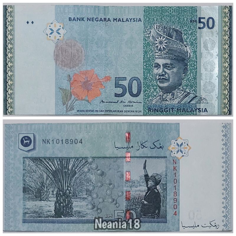 Koleksi Ringgit Malaysia Pecahan 50 Ringgit