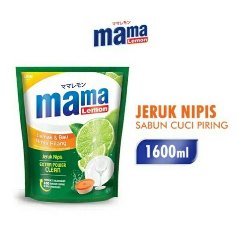 Mama lemon 1,5liter (1.500 mili )