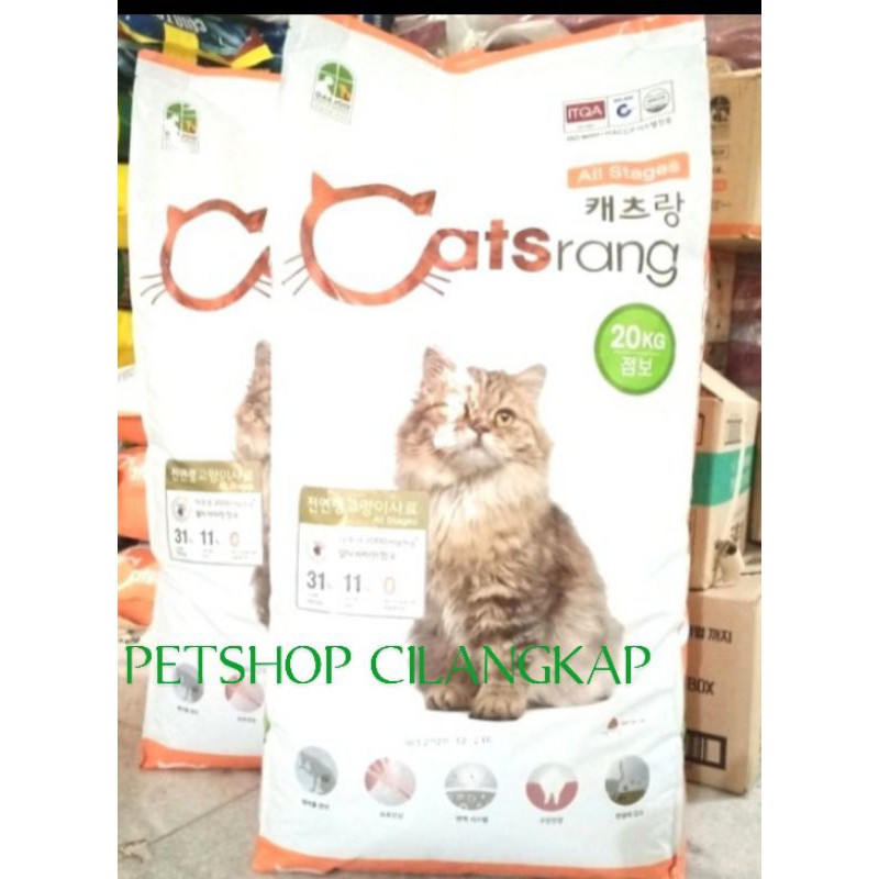 Makanan Kucing Promo Catsrang All Stage 20kg Indoor &amp; Outdoor (ekspedisi)| catsrang makanan kucing segala usia