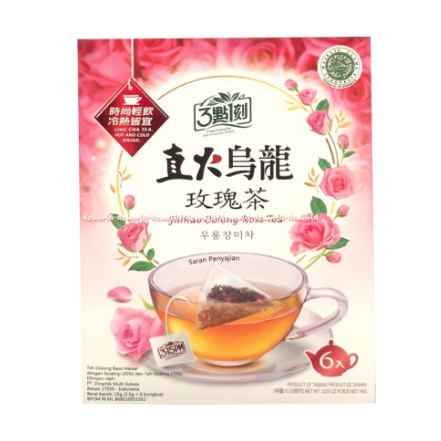 Jhihuo Oolong Rose Tea Rosehip 6sachet Teh Olong Rasa Mawar lavender Mint Jihuo Jhi huo Olong Tea