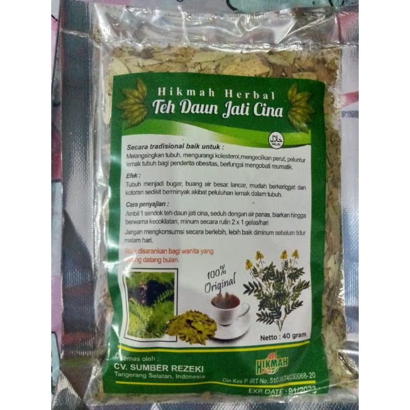 

Teh Daun Jati Cina