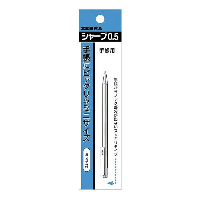 

siap kirim] Zebra TS3 stainless pencil - Zebra TS-3 0.5 mini mechanical pencil