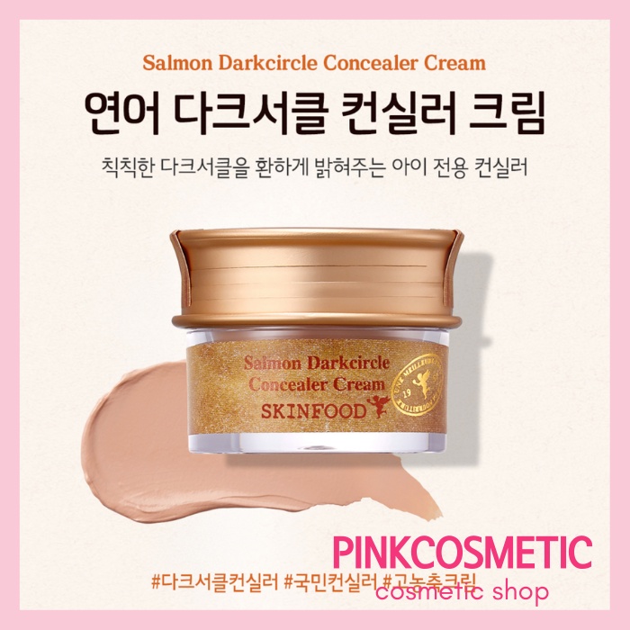 SKINFOOD Salmon Darkcircle Concealer Cream 10g