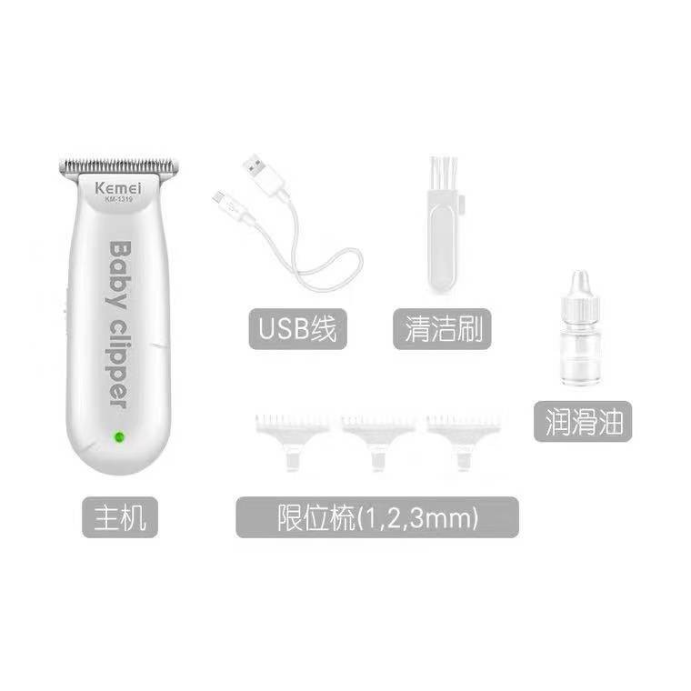 KEMEI 1319 Alat Cukur Rambut Bayi Elektrik Baby Shaver Trimmer-YOYOSOO