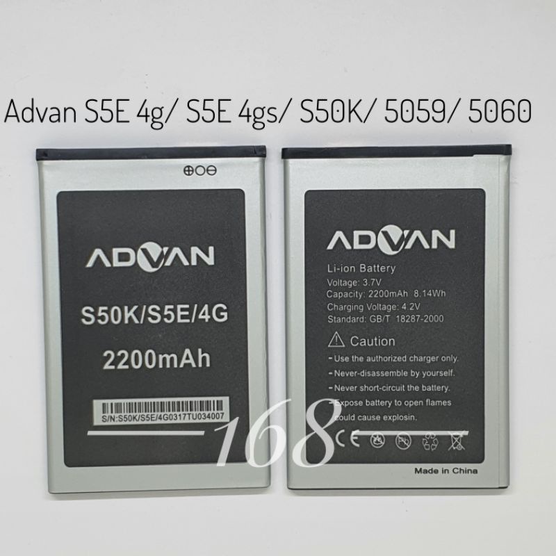 Baterai Batre Advan S5E 4G S5E 4Gs 5059 Battery Batere Advan S50K Advan 5060 Original