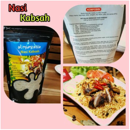 

bg20t01r Al Mumtazza Nasi Arab / Nasi Briyani Instan / Nasi Kebuli / Nasi Mandh - Kebuli Sv012Ss