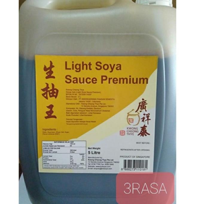 

Kwong Cheong Thye Light Soya Sauce Premium 5L | Light Soy Sauce