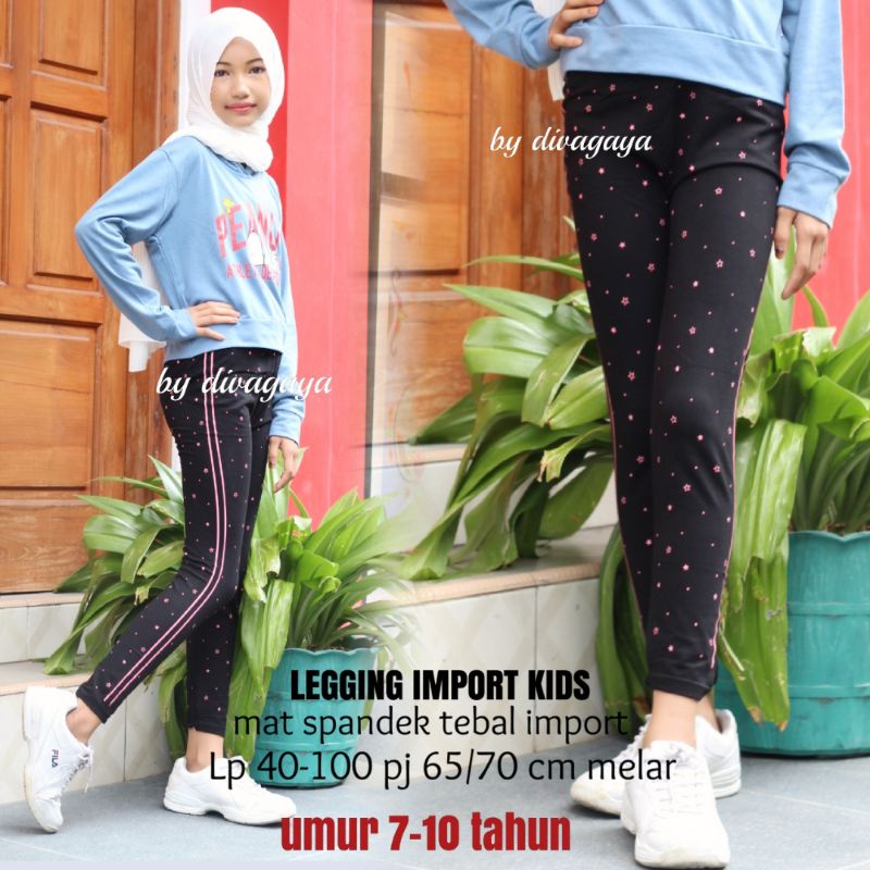 LEGGING IMPORT ANAK SPANDEK TEBAL LEMBUT UMUR 7-10 TAHUN