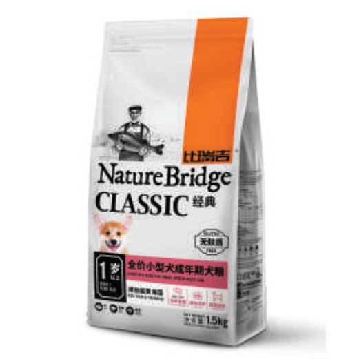 Nature Bridge Small Breed Adult Dog Food Freshpack 1.5kg