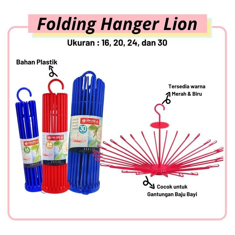 alat jemuran pakaian bayi / hanger bayi / folding hanger / folding lionstar