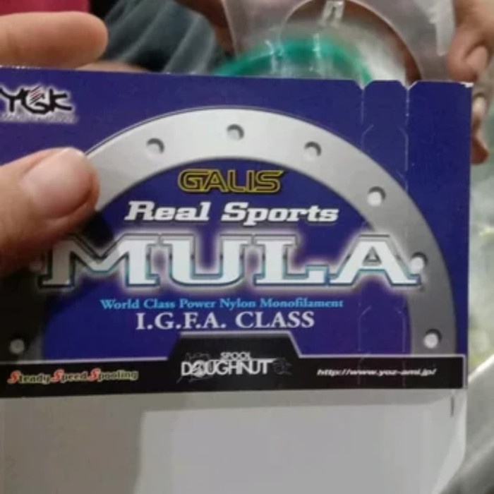 senar ygk galis mula pilihan 14lb 16lb dan 20lb - 14