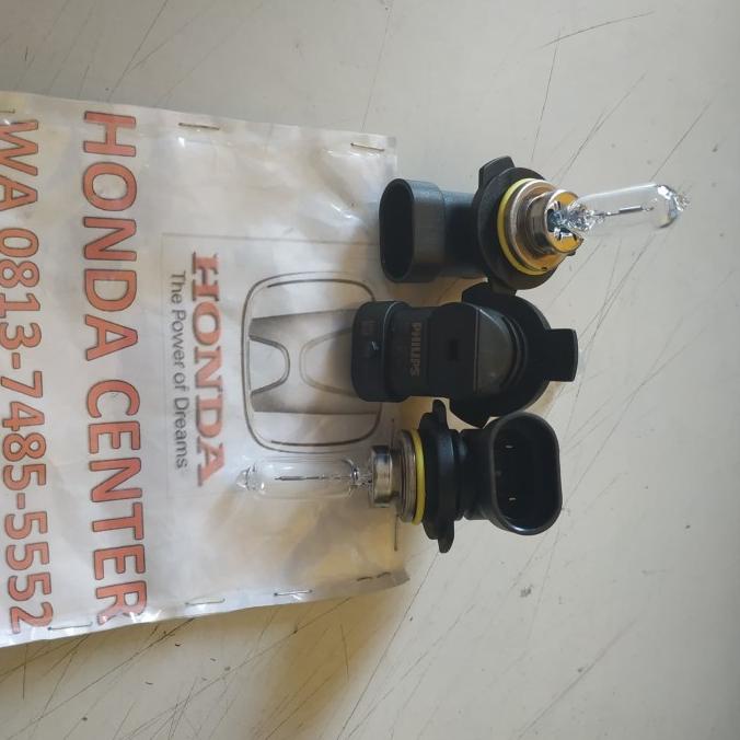 Bola Lampu Bohlam Mobilio Hir2 55W Bohlam Hir2 55W