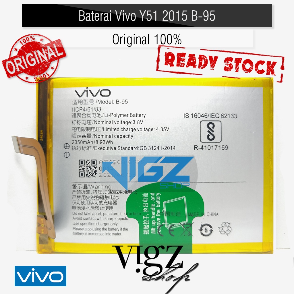 Battery Baterai Batre Vivo Y51 2015 B-95 Original 100%