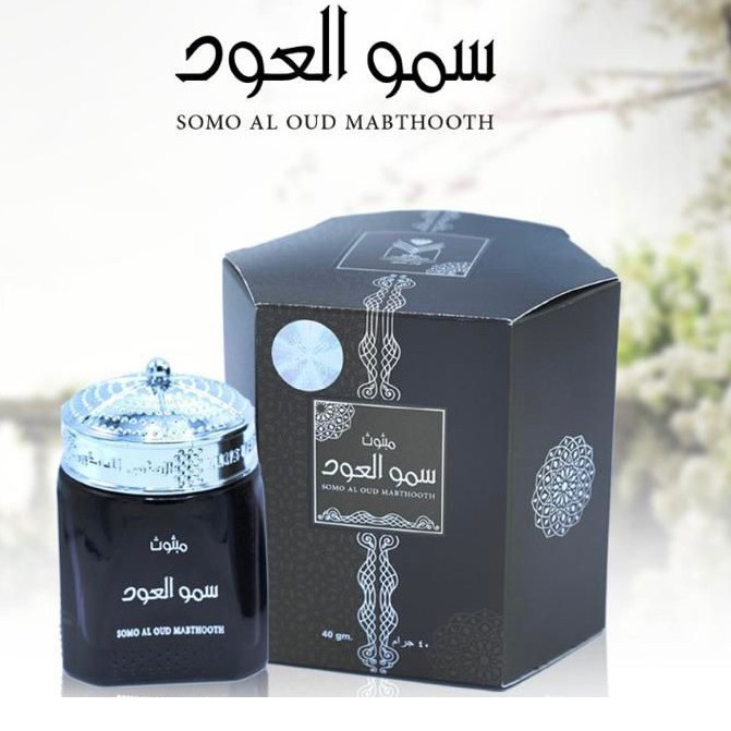 BAKHOUR ALMAS . SOMO AL OUD MABTHOOTH . BUKHOUR MABTHOOTH . BAKHOUR SAUDI. 1 KOTAK