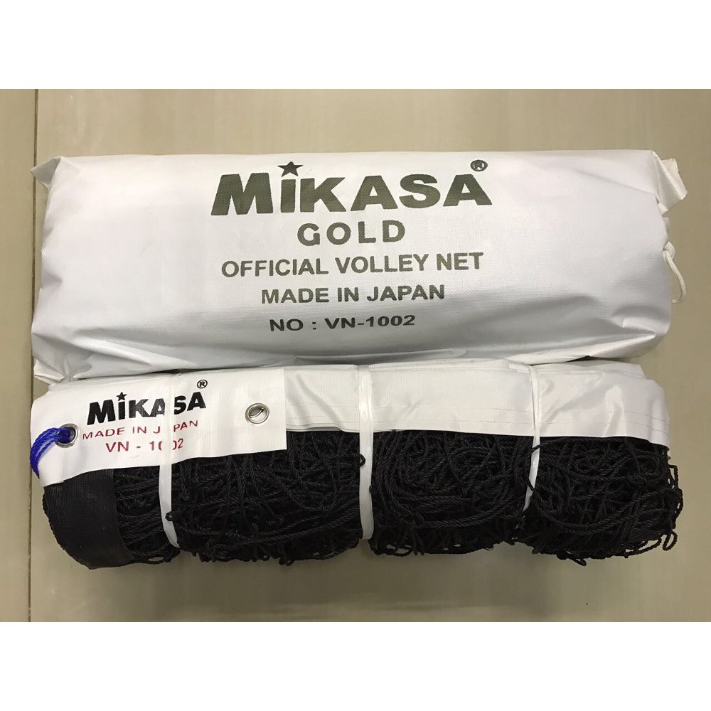 Net voli volley Mikasa Gold VN 1002 Shopee Indonesia