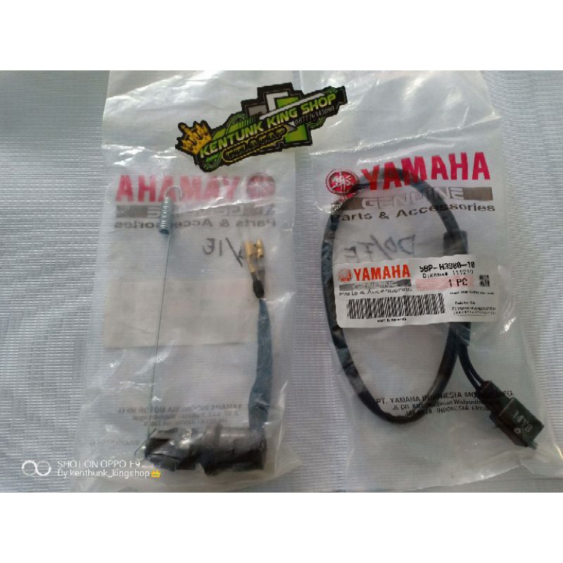 Switch rem depan belakang rx king
