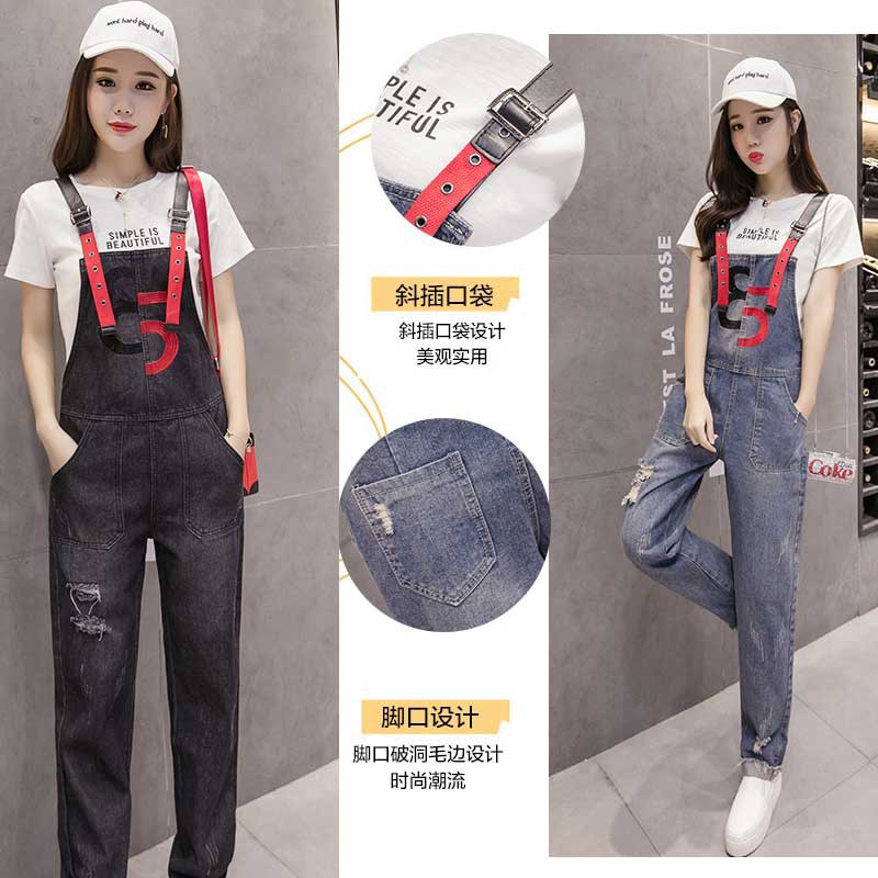 BFS jumpsuit wanita fashion korea style