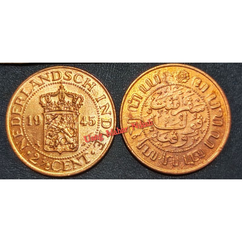 uang kuno 2,5 cent koin benggol nederlandsch indie