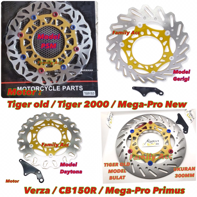 PIRINGAN CAKRAM DISC LEBAR 300MM PLUS BREKET MODEL PSM LUBANG 6 MOTOR TIGER OLD TIGER 2000 MEGA PRO VERZA CB150 MEGA PRO PRIMUS