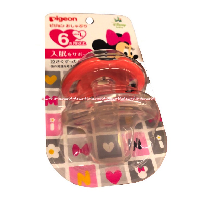 Pigeon Pacifier Disney Minnie 6+ Size L Large Dot Empeng Untuk Bayi Anak 6bulan Keatas Pigen Motif Mini Mouse Pink Ping