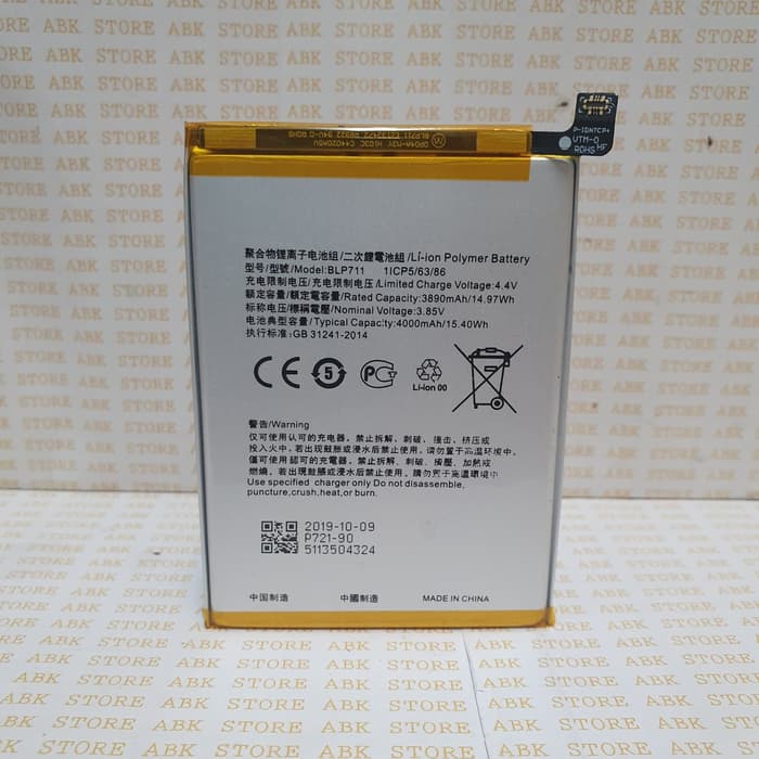 Batre Baterai Battery Oppo A1k BLP711 Original