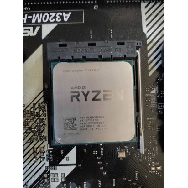 Ryzen 7 1700x set