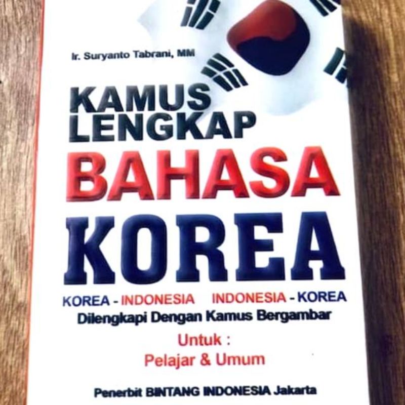 KAMUS LENGKAP BAHASA KOREA