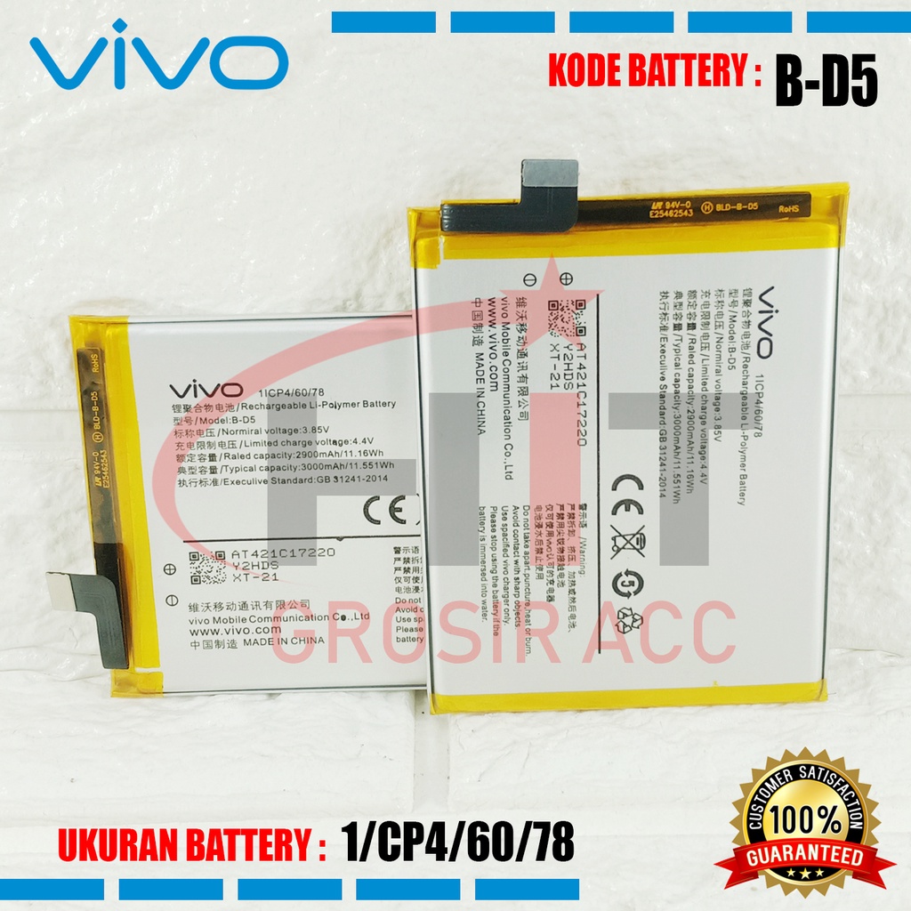 Baterai Battery Vivo B-D5 For Vivo V7 Y75