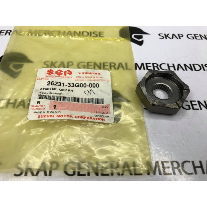 (100% Ori ) Lawan Gigi Slah Spin 125/Skywave/Skydrive (26231-33G00-000) Keren Bos