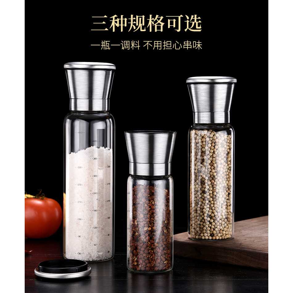 SSGP Penggiling Biji Lada Manual Spice Pepper Mill Grinder