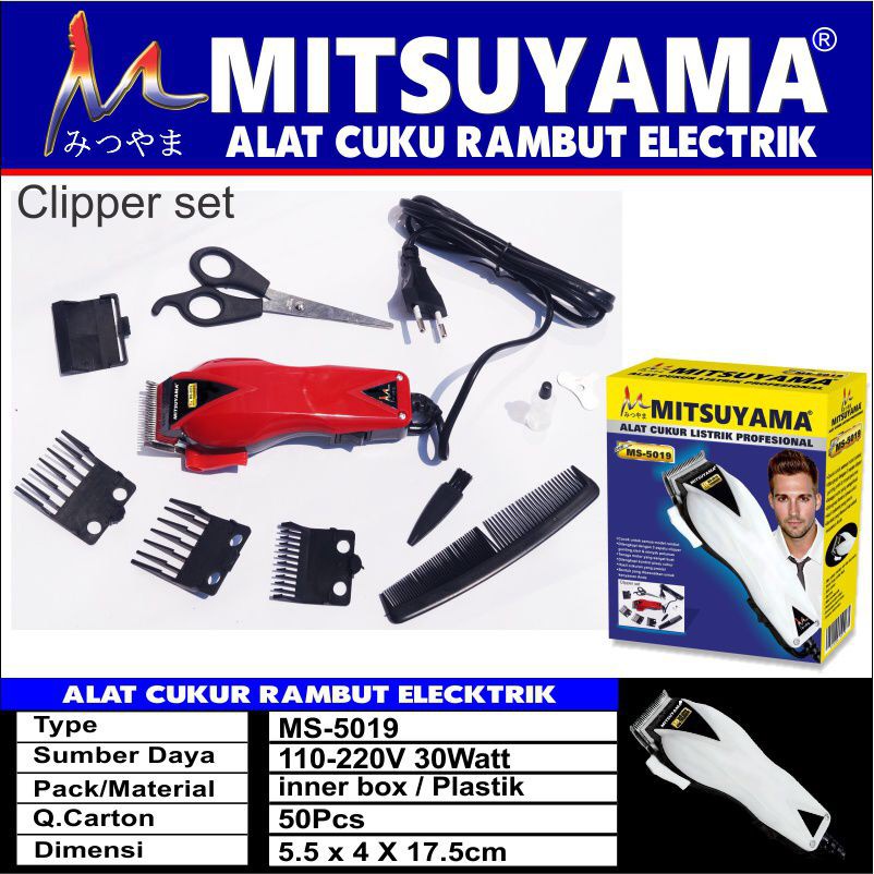 Promo Terbaik!!! Alat Cukur Rambut Elektrik MS-5019 Mitsuyama Cukur Rambut / Kumis / Jenggot Dengan Mata Pisau Berkualitas Terbaik