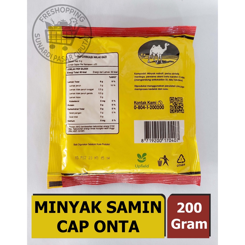 Minyak Samin Cap Onta Minyak Nabati Untuk Masakan 200 gr