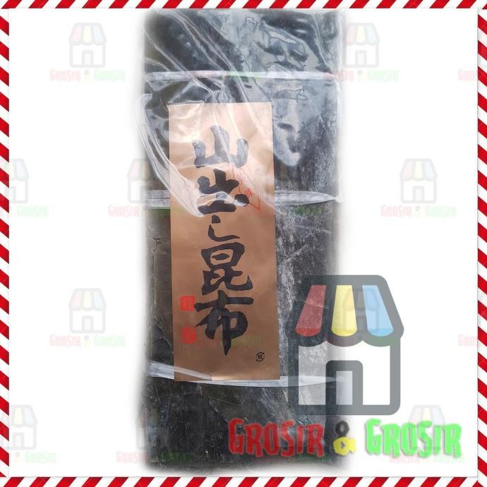 

High Quality Kombu / Konbu / Dashima / Kelp / Rumput Laut 1 Kg