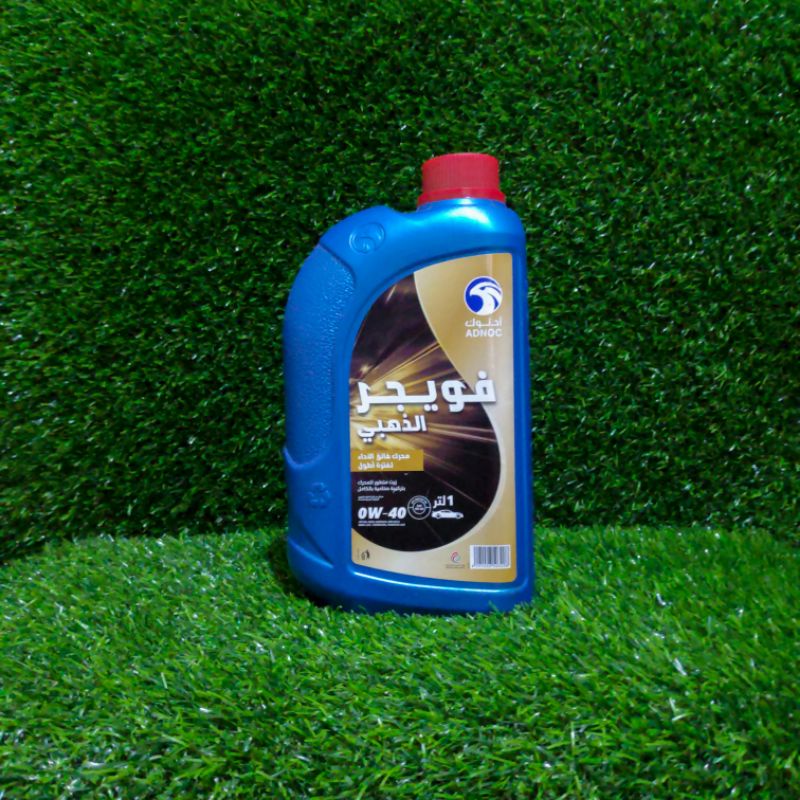 Adnoc Voyager Gold 0W-40 API SN