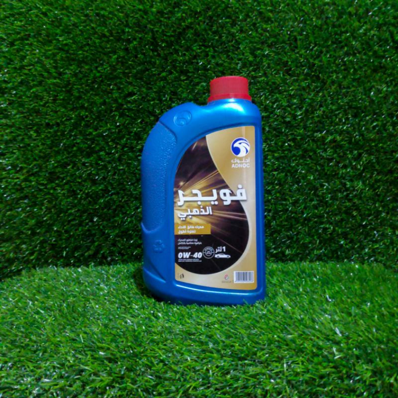 Adnoc Voyager Gold 0W-40 API SN