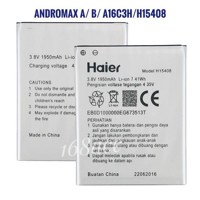 Baterai Batre Smartfren Andromax A B A16C3H A26C4H Batere Andromax H15408