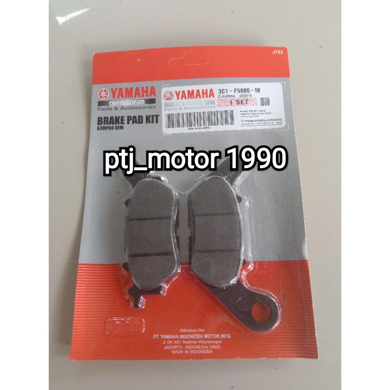 KAMPAS REM DEPAN YAMAHA MIO Z 125/MIO SPORTY/MIO SOUL GT/ORI
