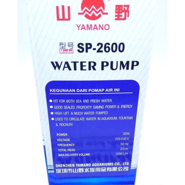 Pompa aquarium filter celup yamano sp 2600