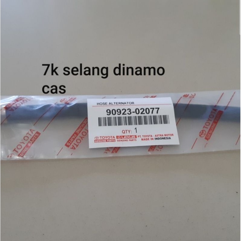 Selang Dinamo Cas / Hose Alternator Kijang 7K 90923-02077